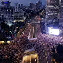 On binlerce İsrailli katil Netanyahu’ya istifa çağrısı yapıyor