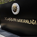 Türkiye'den katil İsrail'in katliamına sert tepki: Lanetliyoruz