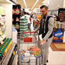 ABD enflasyonu açıklandı