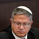 Israël: Ben-Gvir demande un budget spécial pour 5 000 cellules supplémentaires