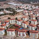 Malatya deprem konut kurası sonuçları TOKİ 2024 AFAD hak sahipliği kura sonuçları isim listesi