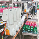 200 milyon dolarlık sağlıklı yatırım