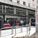 Liban: le bilan des victimes des explosions de bipeurs s'alourdit à 12 morts