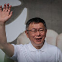 Taïwan: l'ex-maire de Taipei objet d'une enquête pour corruption remis en liberté