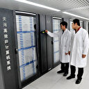 Japonya benzeri olmayan bir süper bilgisayar inşa etmeye hazırlanıyor: Normal bilgisayarlardan farkı ne?