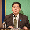 Le Japon n'a pas été prévenu par la Chine du test de missile balistique intercontinental