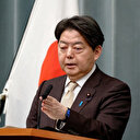 Un navire de guerre japonais emprunte pour la première fois le détroit de Taïwan