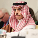 ONU: l'Arabie saoudite annonce une alliance internationale pour établir un État Palestinien