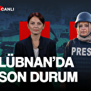 Yeni Şafak Lübnan'dan aktarıyor: Hasan Nasrallah'ın cenaze töreni ne zaman ve nerede olacak?