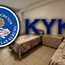 KYK yurt sonuçları açıklandı