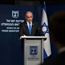 Le Hamas accuse Netanyahu de bloquer le cessez-le-feu à Gaza 