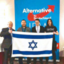 İsrail Nazilerle omuz omuza