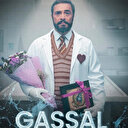 Gassal dizisinin ikinci sezonunda neler olacak? Gassal ekibi dizinin gördüğü ilgiyi değerlendirdi