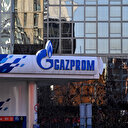 Russie: Gazprom, en difficulté financière, envisage des licenciements