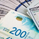 عجز ميزانية دولة الاحتلال 37.5 مليار دولار في 2024