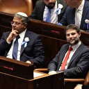 Israël: Ben Gvir appelle Smotrich à empêcher un accord sur Gaza