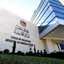 Palestine occupée: avertissement contre l'annexion israélienne