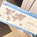 Irkçı AfD CHP'yi örnek alıyor