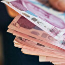 1 Ocak’tan sonra doğan ikinci çocuk için ne kadar para verilecek? İşte çocuk sayısına göre anneye ödenecek yardım tutarı