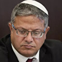 Ateşkes karşıtı İsrailli siyonist bakan istifa etti