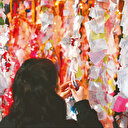 Dergilik: Hikâyenin 2020 sonrası