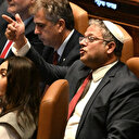 Démission du parti de Ben-Gvir du gouvernement israélien