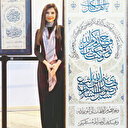 İlk hat çalışmalarını okul defterine yaptı