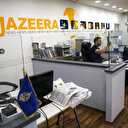 Palestine occupée: Al Jazeera suspendue par l'autorité palestinienne