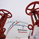 La Russie accuse l'Occident et Kiev d'être responsables de l'interruption des livraisons de gaz russe via l'Ukraine