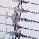 SON DAKİKA DEPREM HABERİ: Çanakkale'de 5.2 büyüklüğünde deprem! 2025 Son depremler