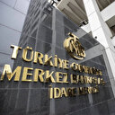 Merkez Bankası rezervleri tüm zamanların zirvesinde