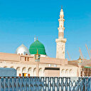 Dergilik: ''Defterlere sığar mı aşk''