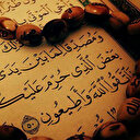 Şu'ara Suresi’nde geçen Hz Musa, Harun, İbrahim, Nuh, Hûd, Salih, Lut ve Şuayb peygamberin kıssaları