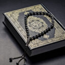 Kur'an'da Lut kavmi nasıl anlatılır? Lut Kavmi ile ilgili ayetler