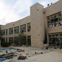 Gaza: l'Hôpital de l'Amitié Palestine-Türkiye détruit par l'armée israélienne