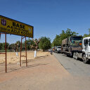 L'armée française quitte le Sahel après la rétrocession de sa dernière base au Tchad  