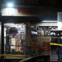 New York'ta bıçaklı saldırı: 17 yaşındaki genç hayatını kaybetti iki kişi yaralandı