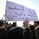 Damas: manifestation pour les détenus de Sednaya