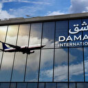 Yıllar sonra bir ilk: Şam Havalimanı'nda uluslararası uçuşlar başladı