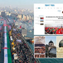 İsrail medyası Türkiye korkusunu yazdı: 'Türkler lafta kalmayacak'