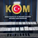 Adana'da sahte tapu vurgunu: 50 kişiyi 80 milyon TL dolandırdığı tespit edilen şebeke çökertildi