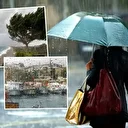 6 il için 'sarı' kodlu alarm verildi: Meteoroloji'den kuvvetli sağanak uyarısı