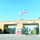 Refah kapısı bu hafta açılacak