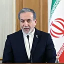 Mısır'dan Gazze zirvesi için İran'a davet