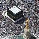 Diyanet 2026 hac kura çekiliş tarihi açıklandı