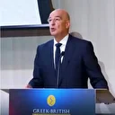 Milli İHA’lar Atina’yı endişelendirdi: Dendias İngiltere'de Türkiye’yi hedef aldı