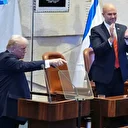 Deux députés demandent la reconnaissance de la Palestine lors du discours de Trump à la Knesset