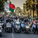 Madagascar : La Commission de l’Union Africaine suit la situation politique avec "une profonde inquiétude"