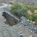 Elazığ'da bir köyün yolu çöktü