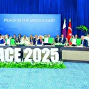 Gazze için tarihi zirve